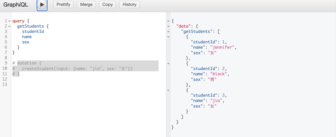 c88d54fe-9d45-462a-8d23-40c1ec2e0dd3